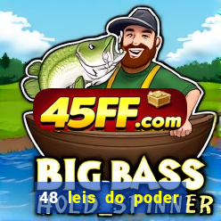 48 leis do poder pdf gratis